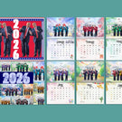 Wall Calendar